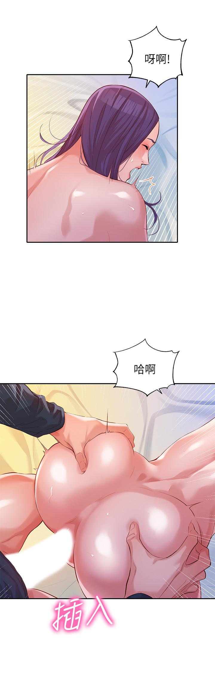7P - 女神写真
