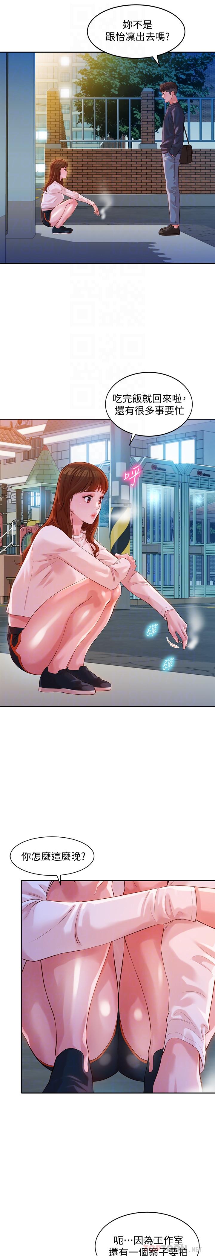 14P - 女神写真