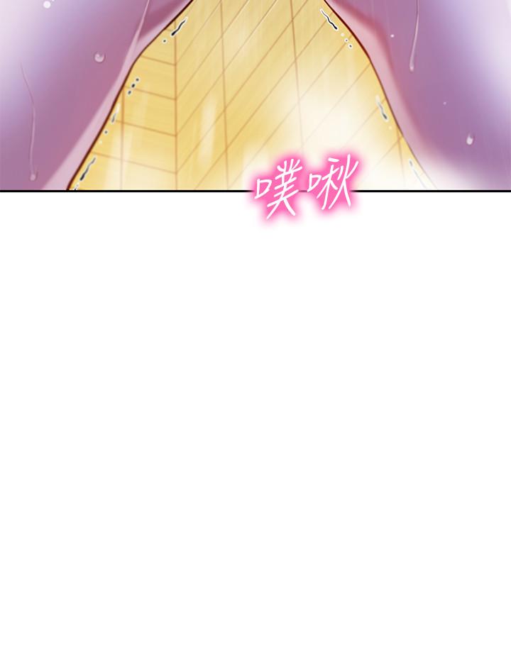 2P - 女神写真