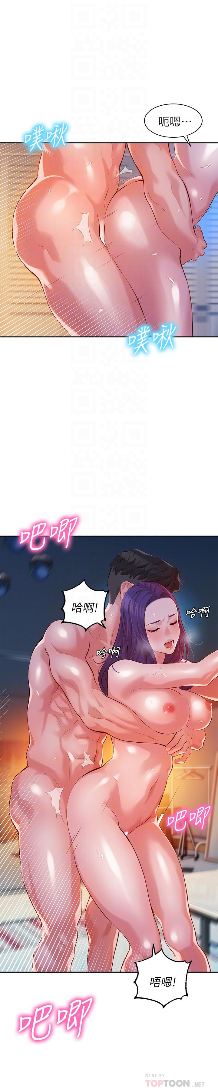 4P - 女神写真