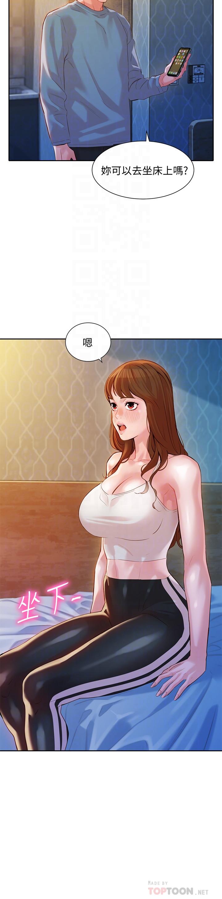 18P - 女神写真