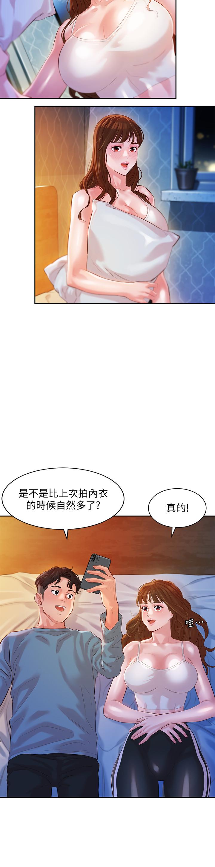 28P - 女神写真