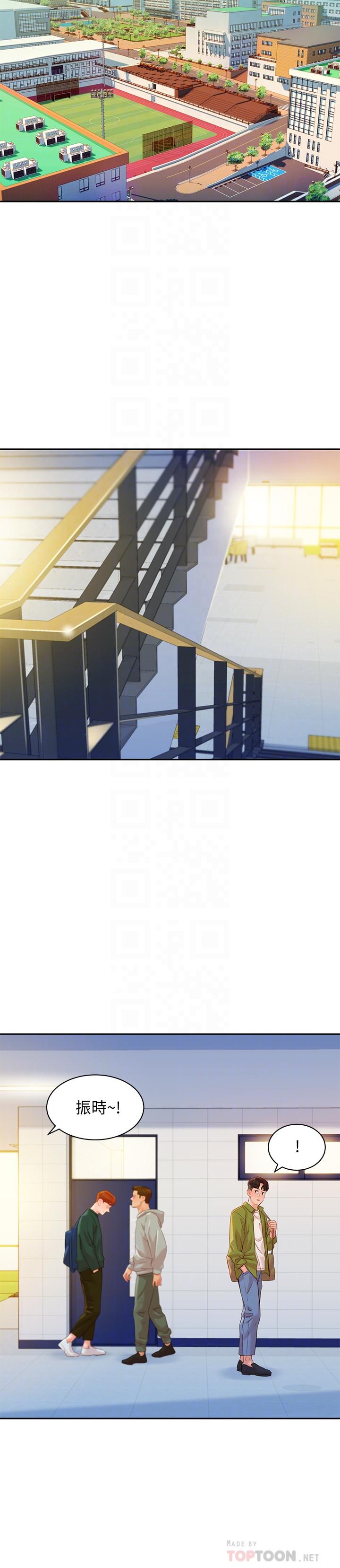 14P - 女神写真