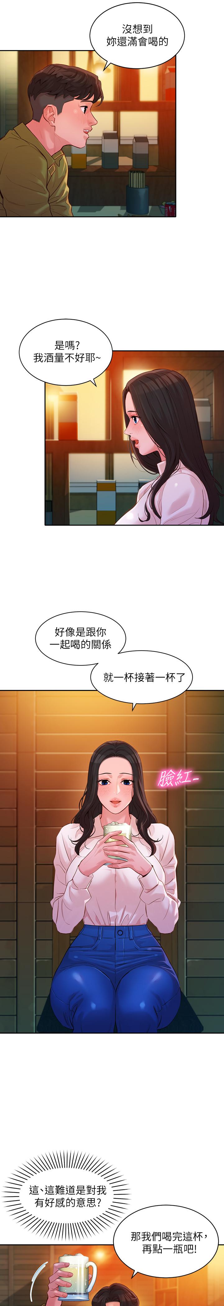 19P - 女神写真