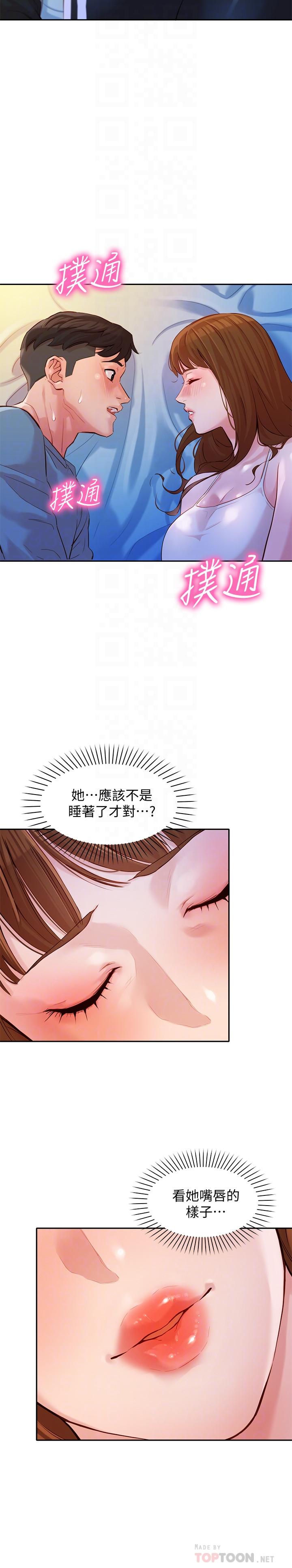 4P - 女神写真