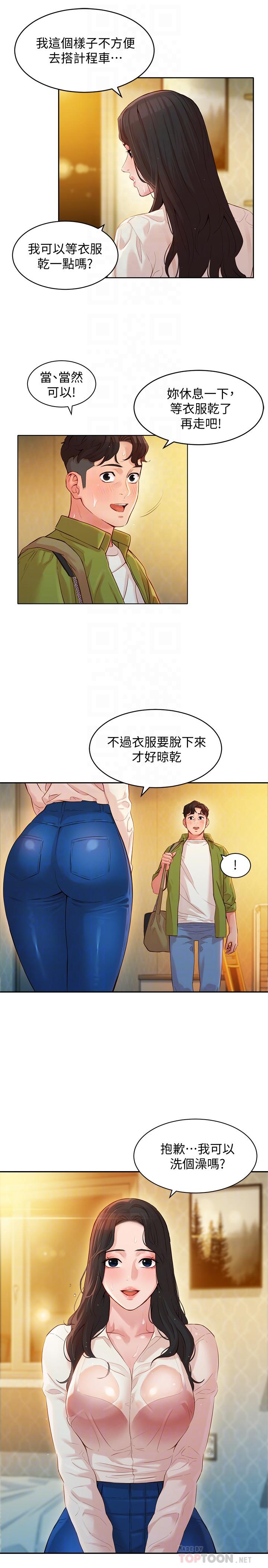 10P - 女神写真