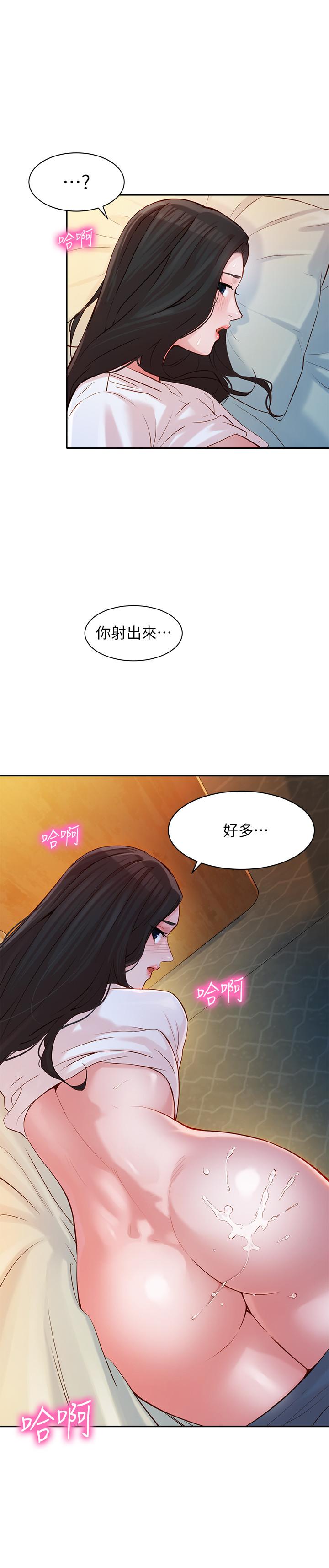 23P - 女神写真