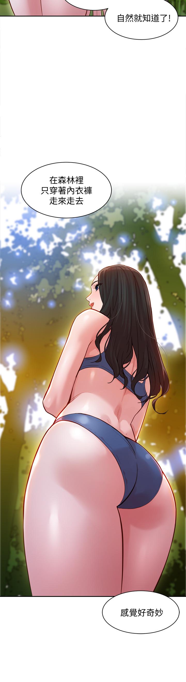 22P - 女神写真