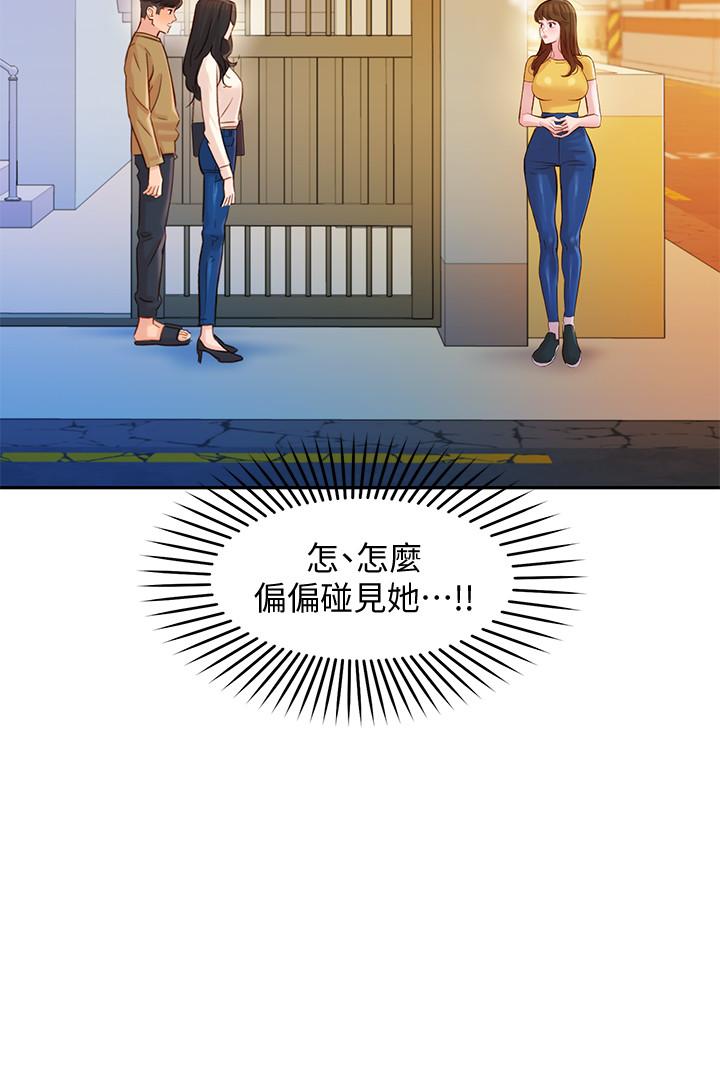 2P - 女神写真