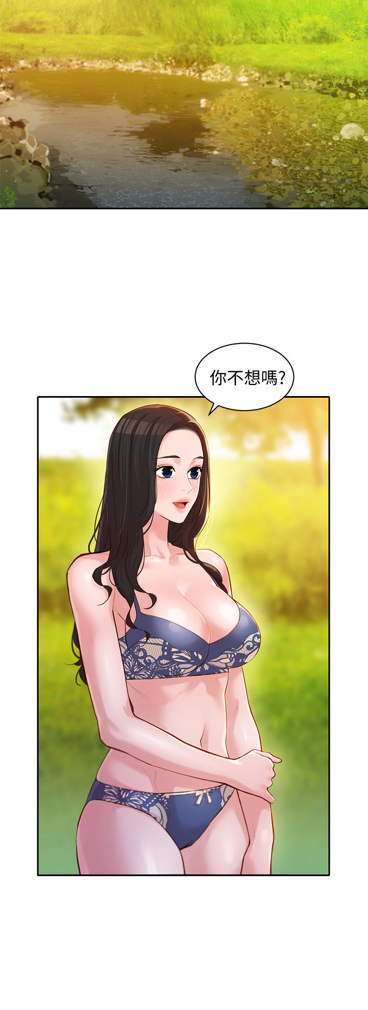 24P - 女神写真