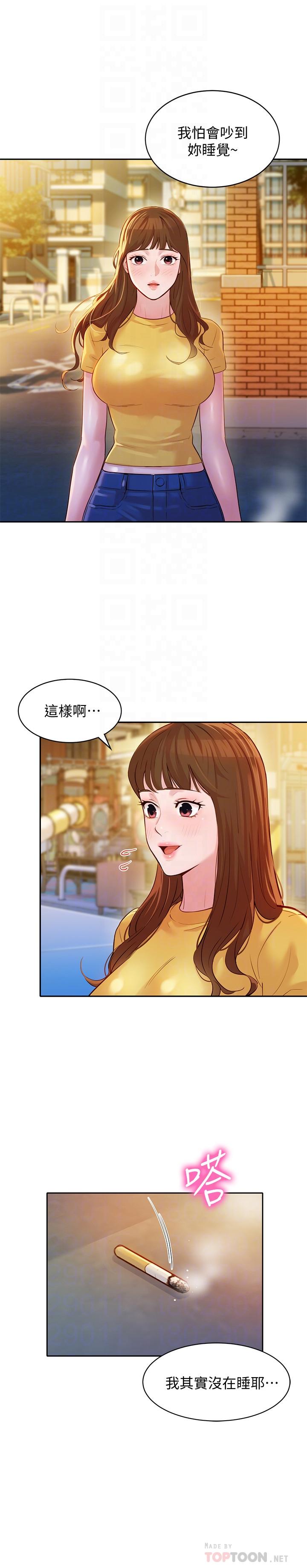 6P - 女神写真