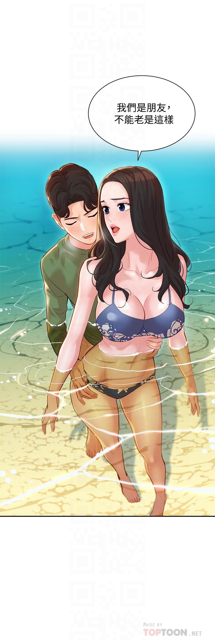 18P - 女神写真
