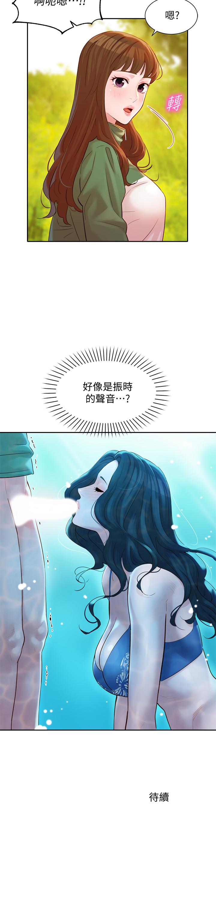 26P - 女神写真