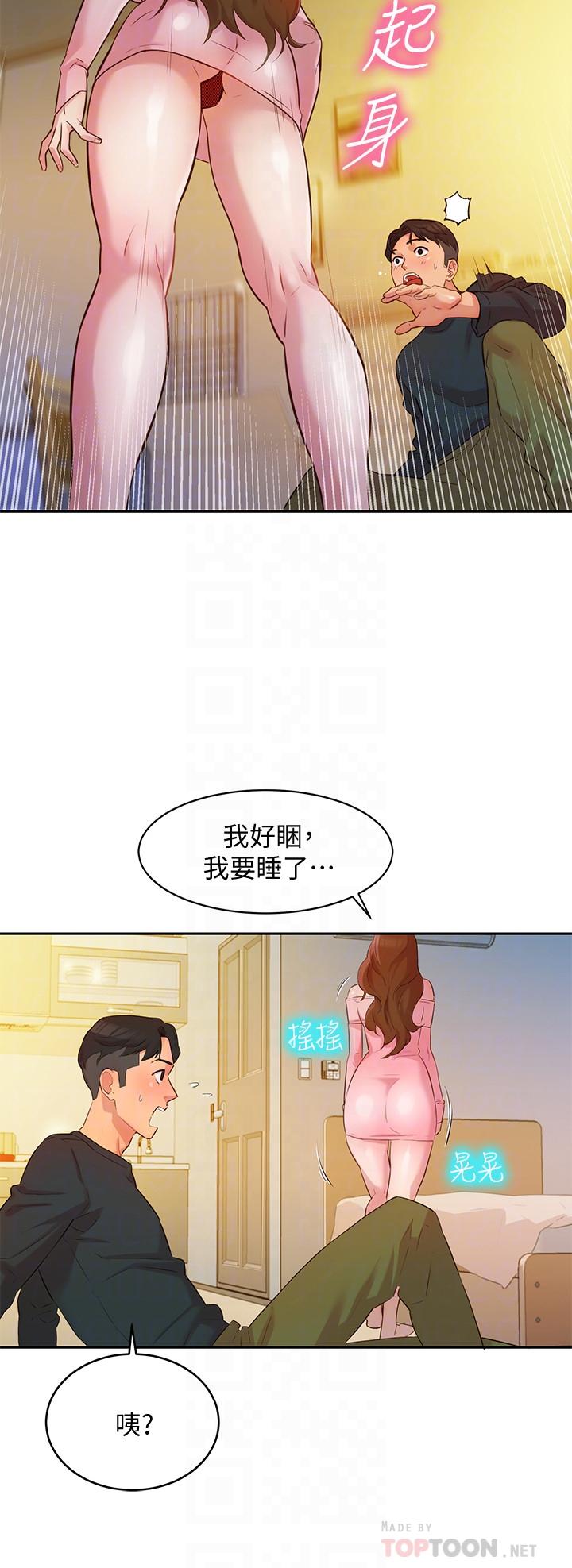 12P - 女神写真