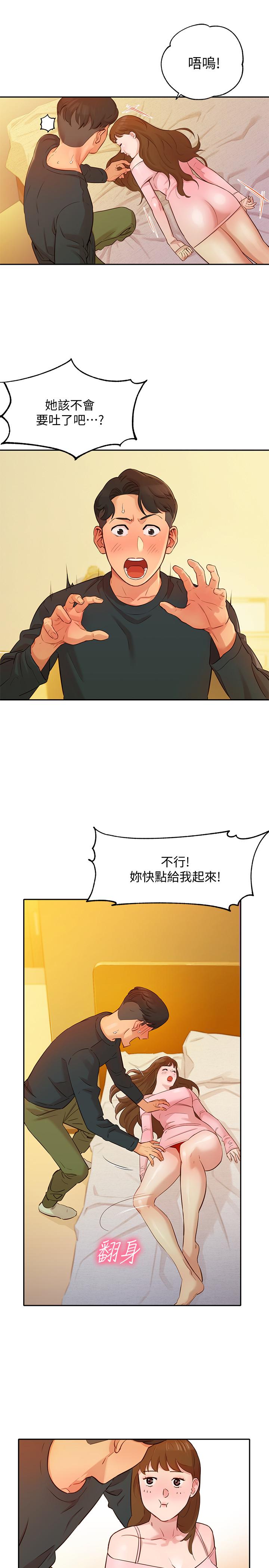 15P - 女神写真