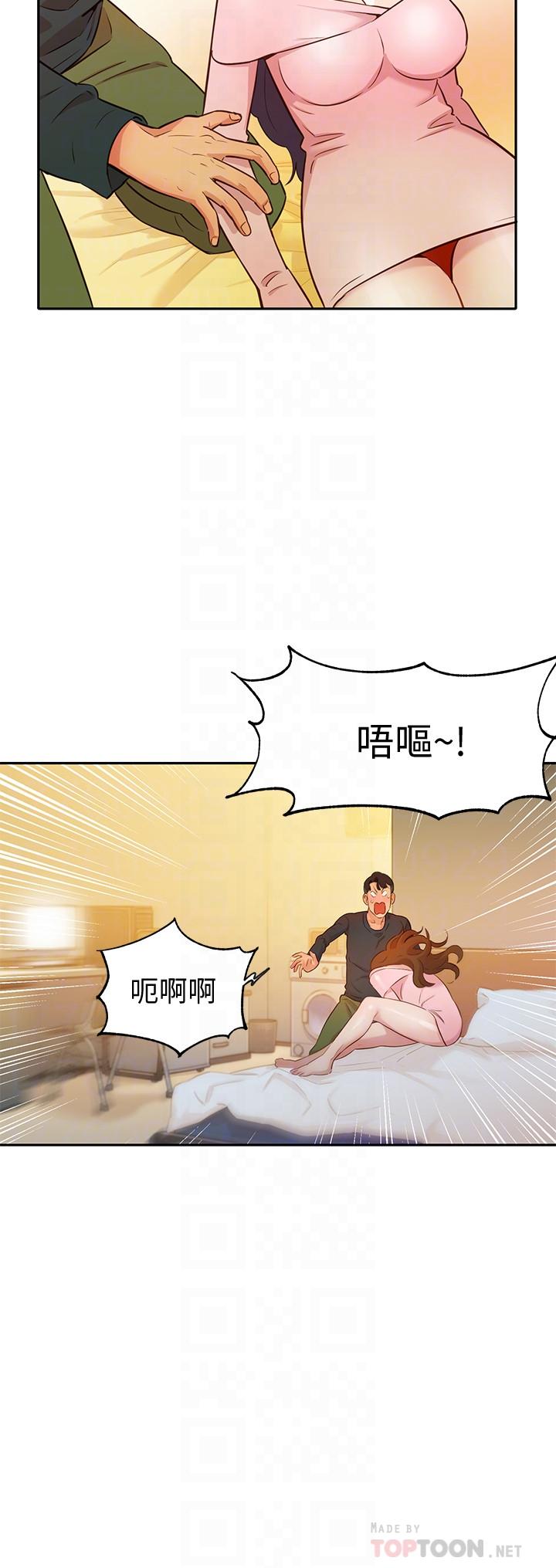 16P - 女神写真