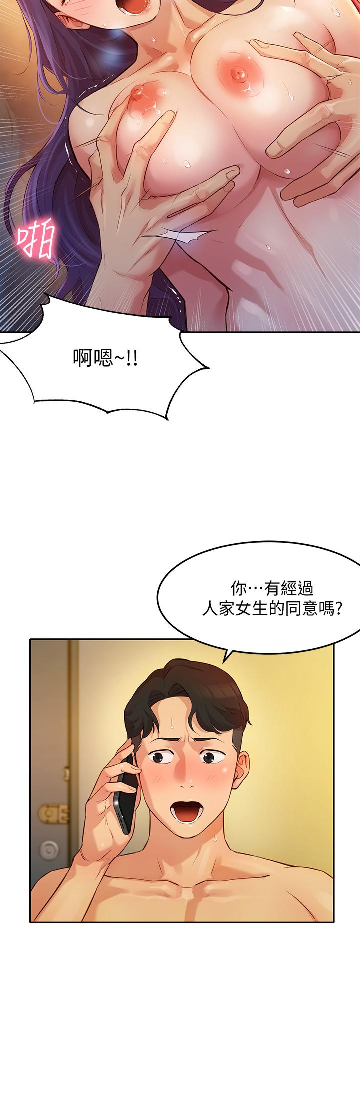 28P - 女神写真