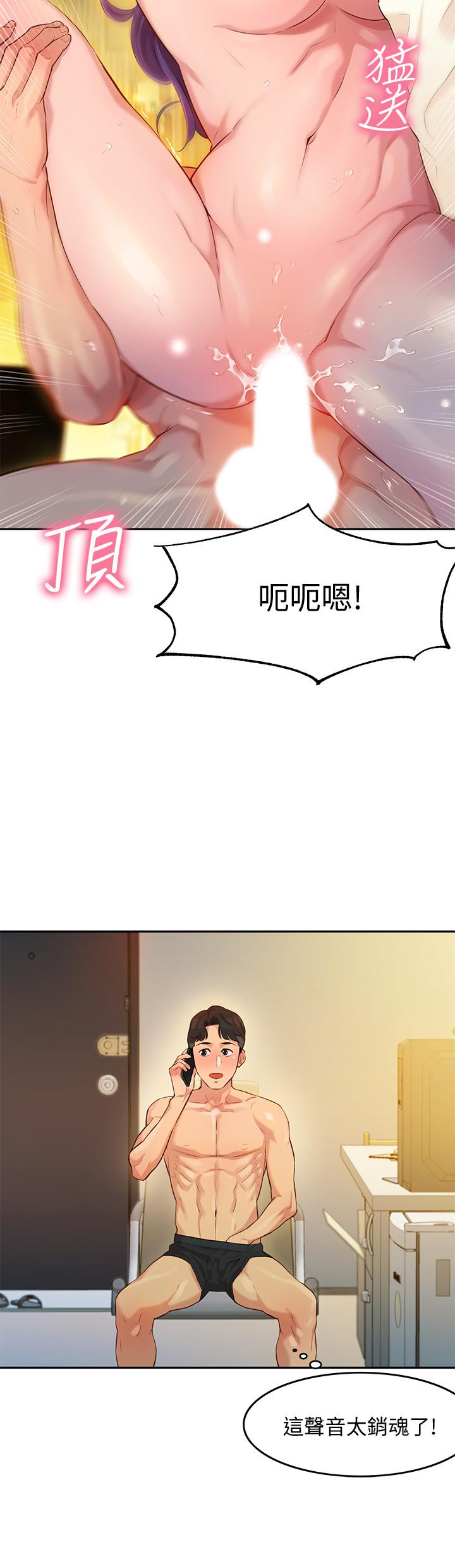 36P - 女神写真