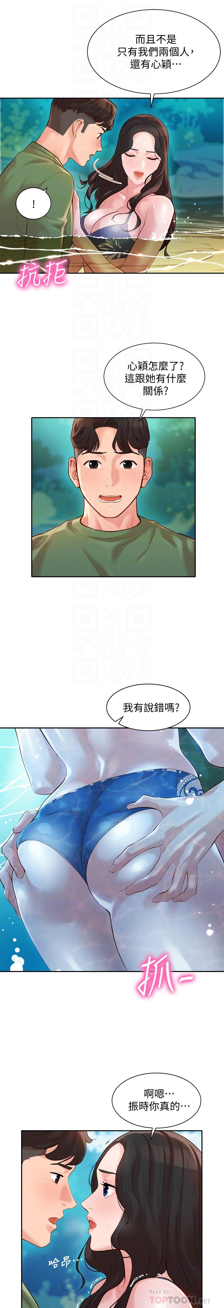 10P - 女神写真