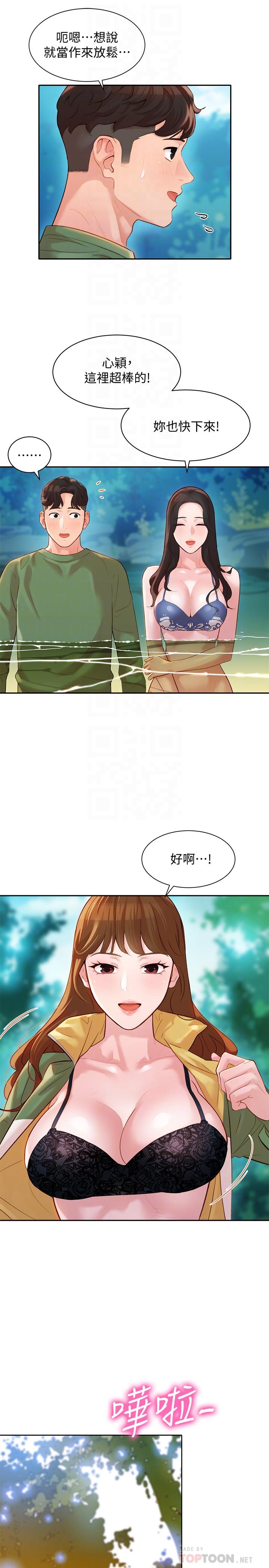 14P - 女神写真