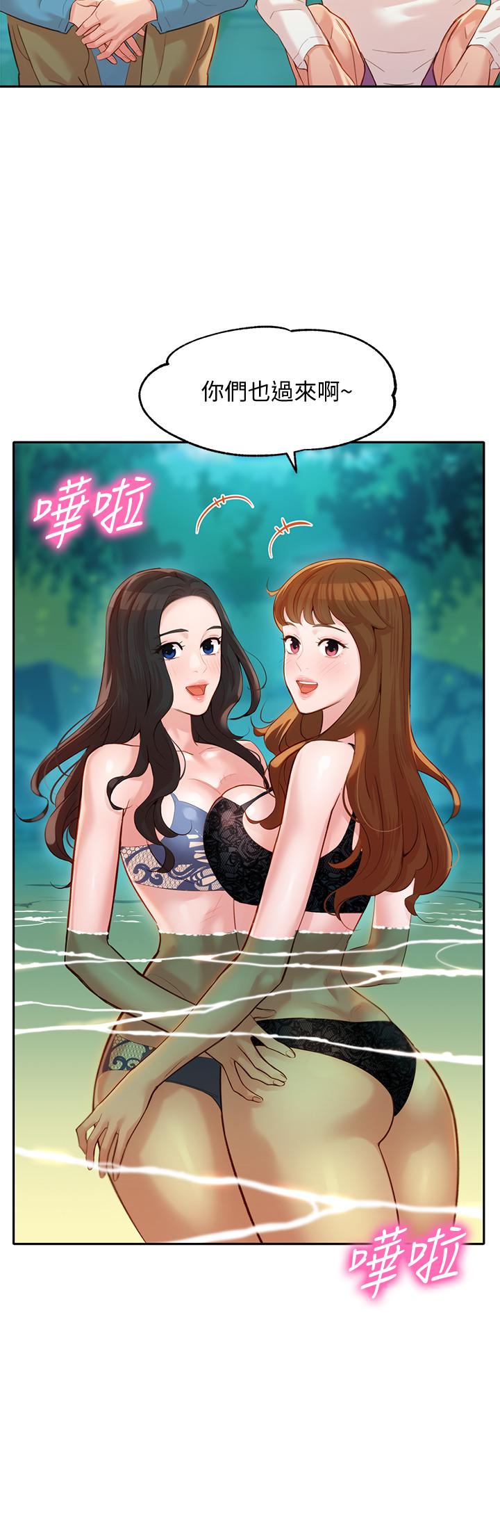 21P - 女神写真