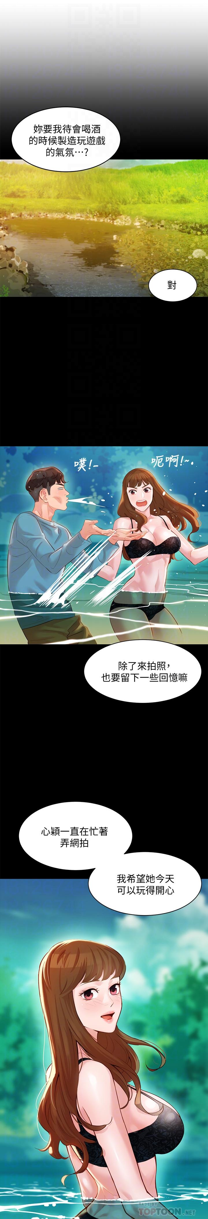 10P - 女神写真