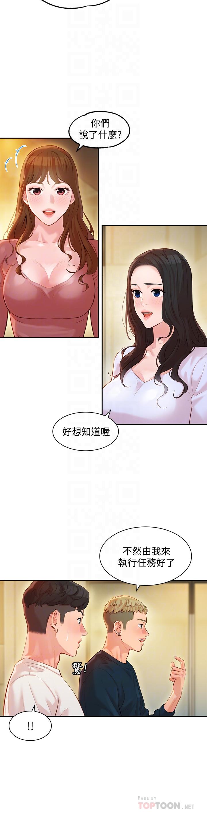 14P - 女神写真