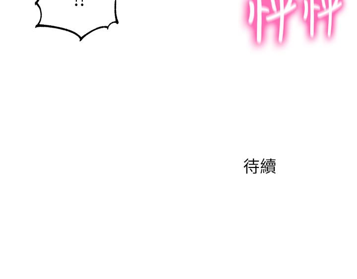27P - 女神写真
