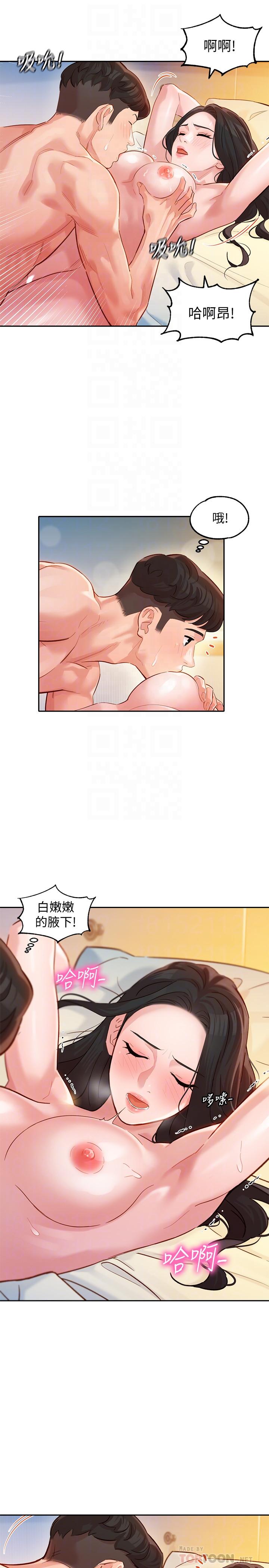 14P - 女神写真