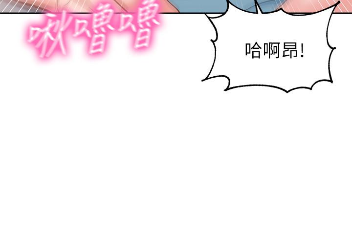 20P - 女神写真