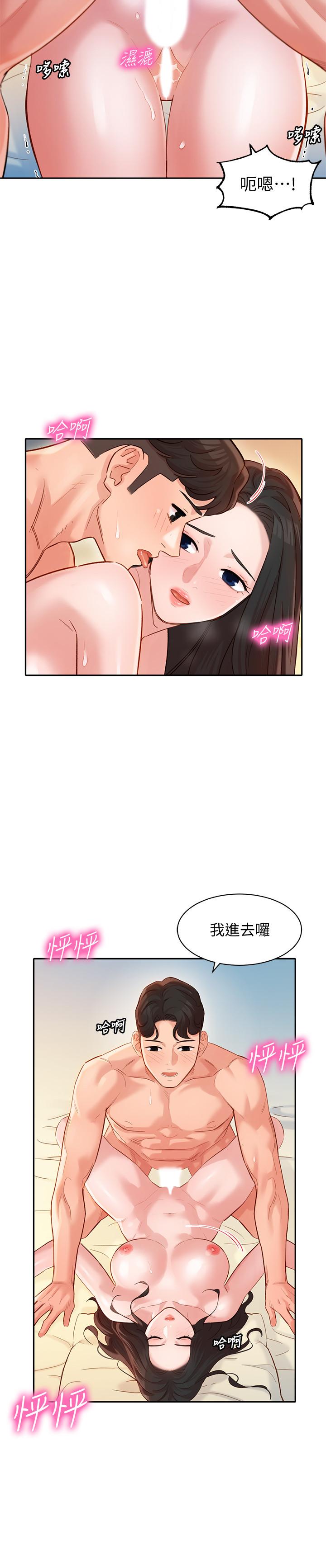 26P - 女神写真