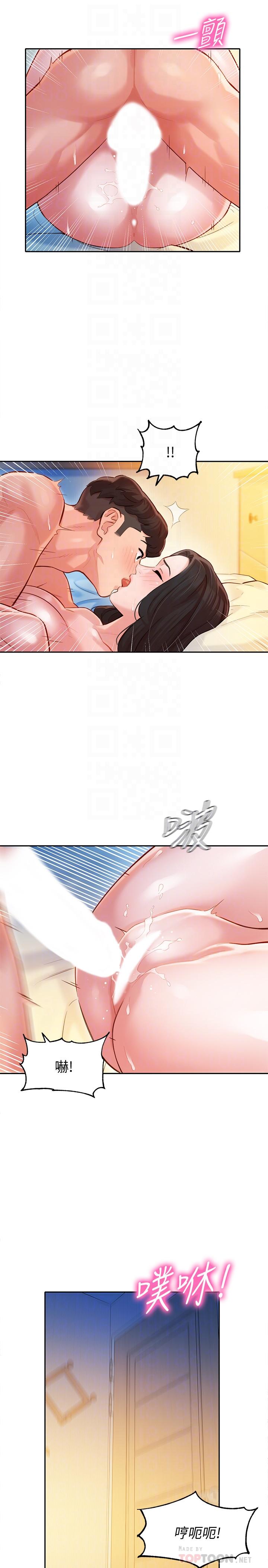 14P - 女神写真