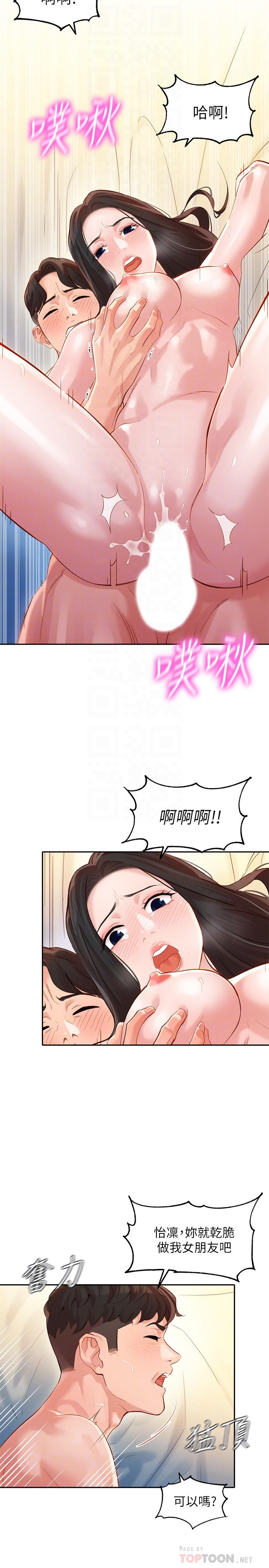 10P - 女神写真