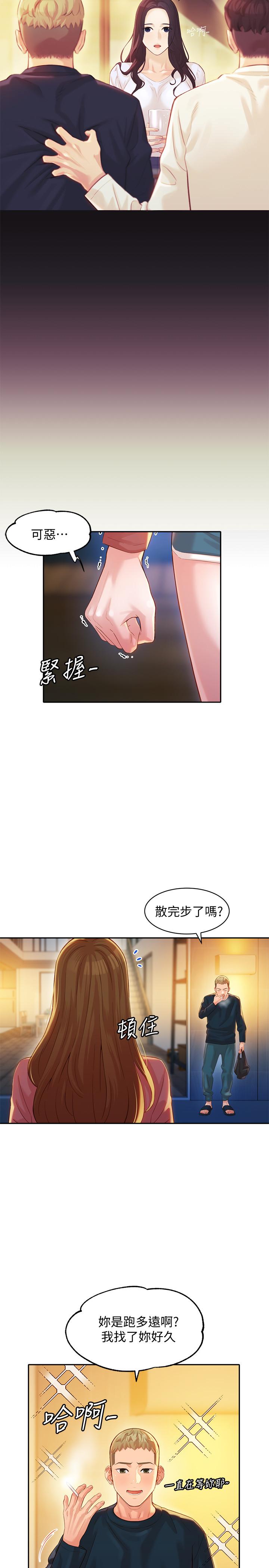 22P - 女神写真