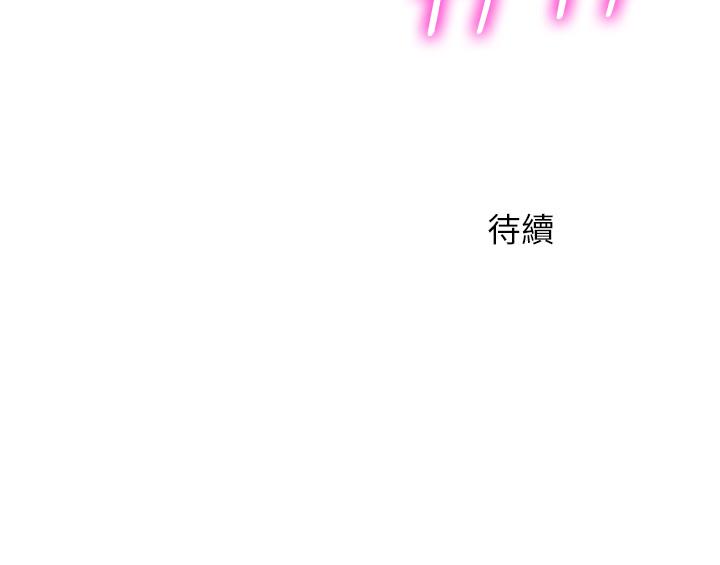 28P - 女神写真