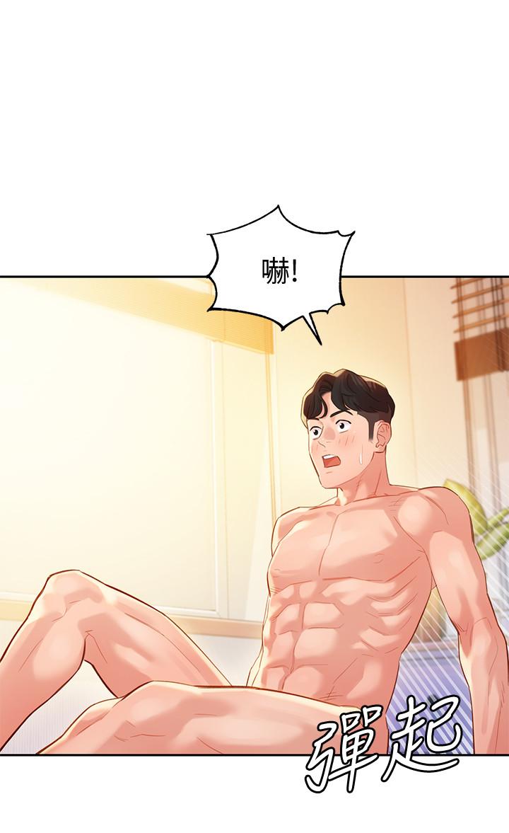 26P - 女神写真