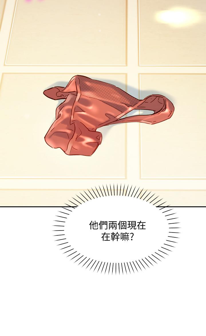 3P - 女神写真