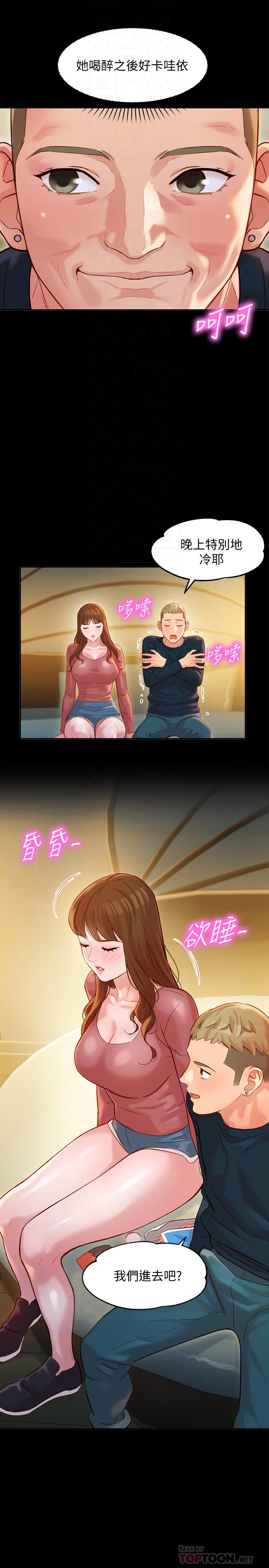 16P - 女神写真