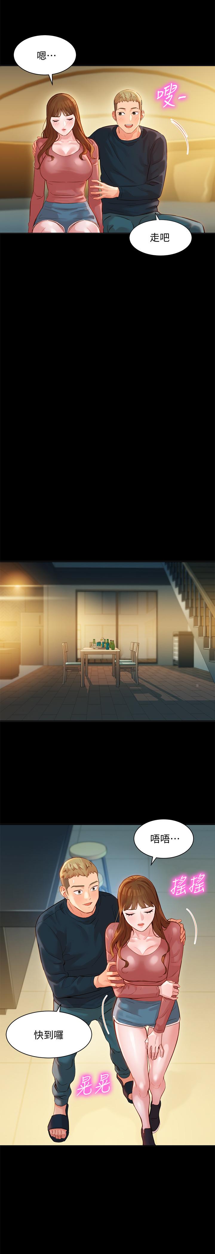 17P - 女神写真
