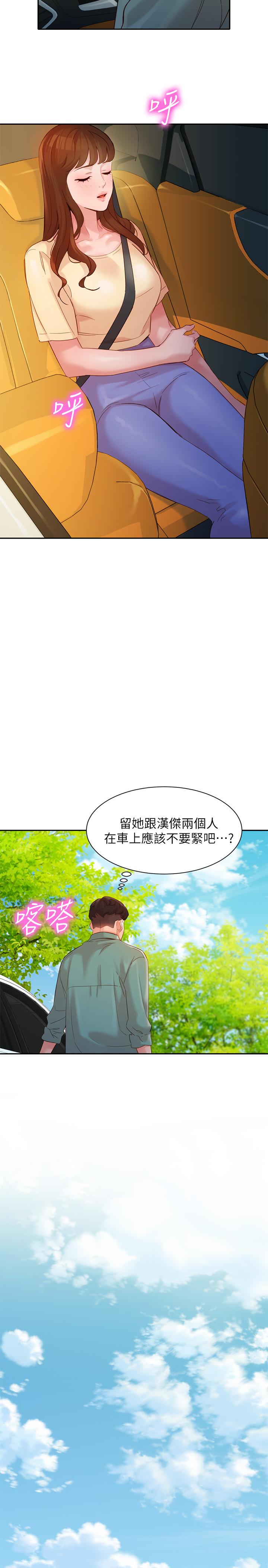 15P - 女神写真