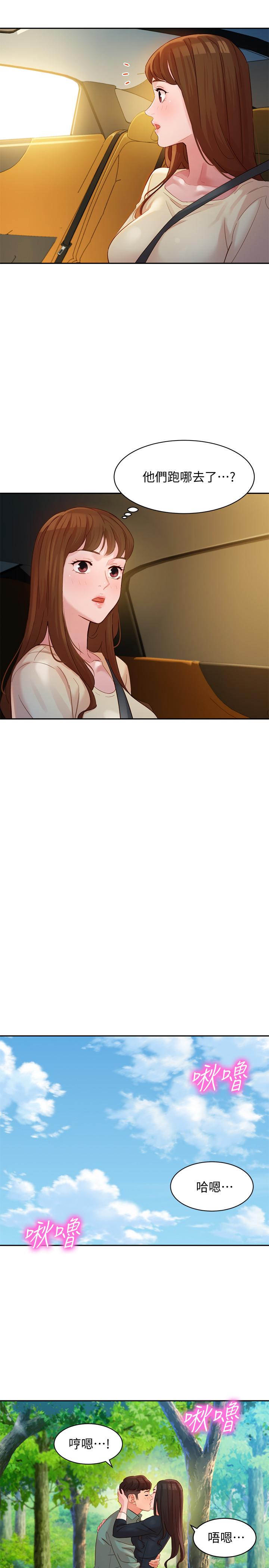 22P - 女神写真