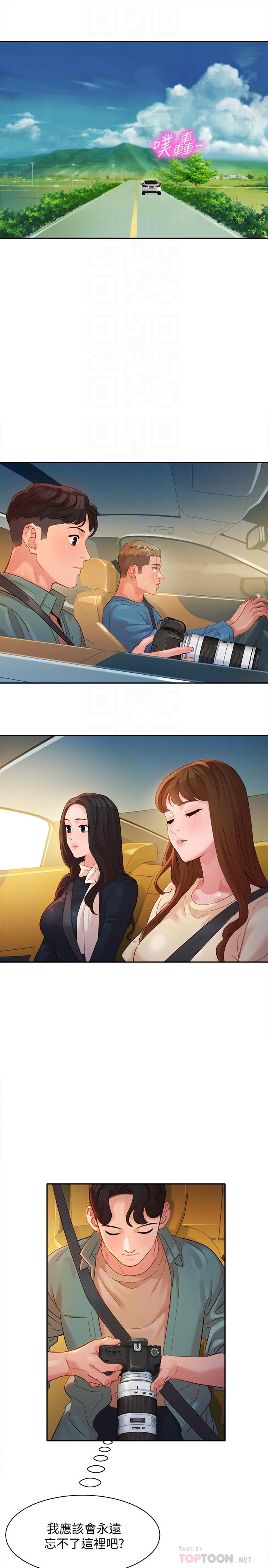 8P - 女神写真
