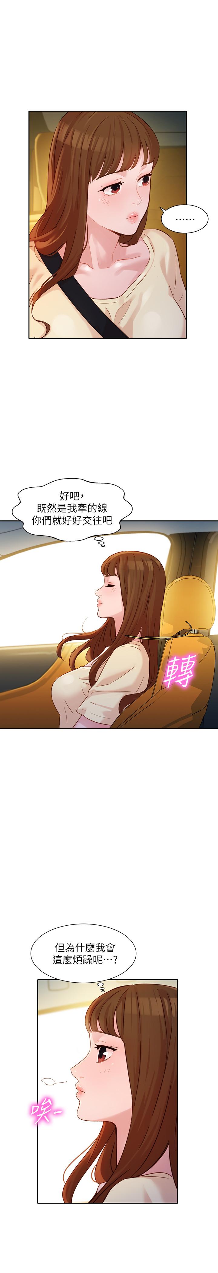 24P - 女神写真