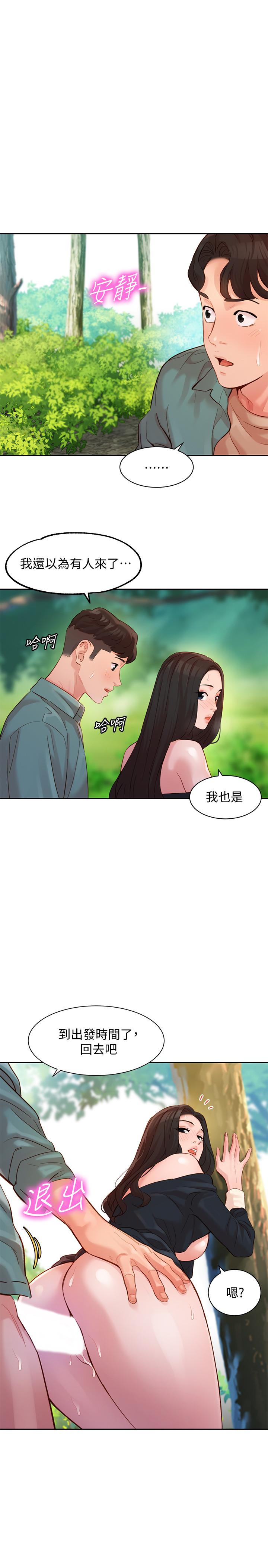7P - 女神写真