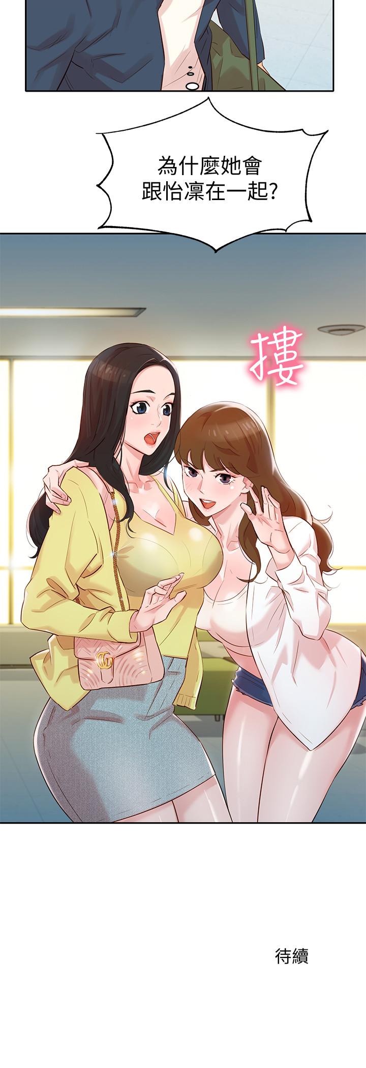 42P - 女神写真