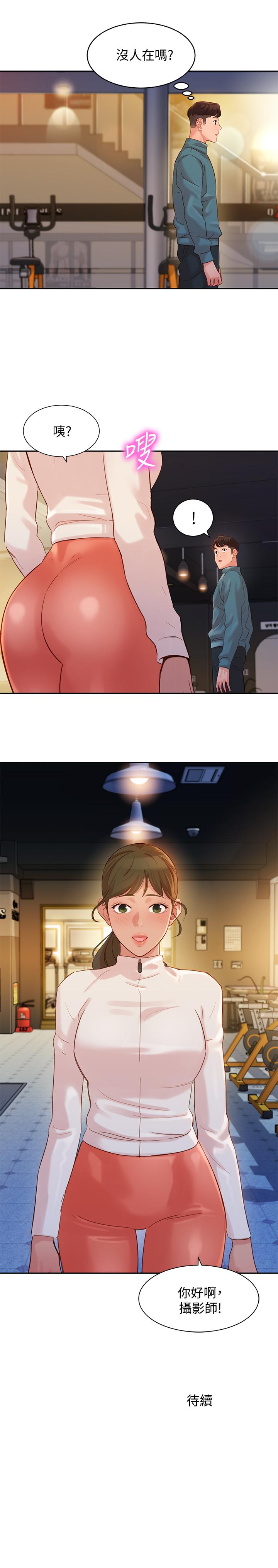 27P - 女神写真