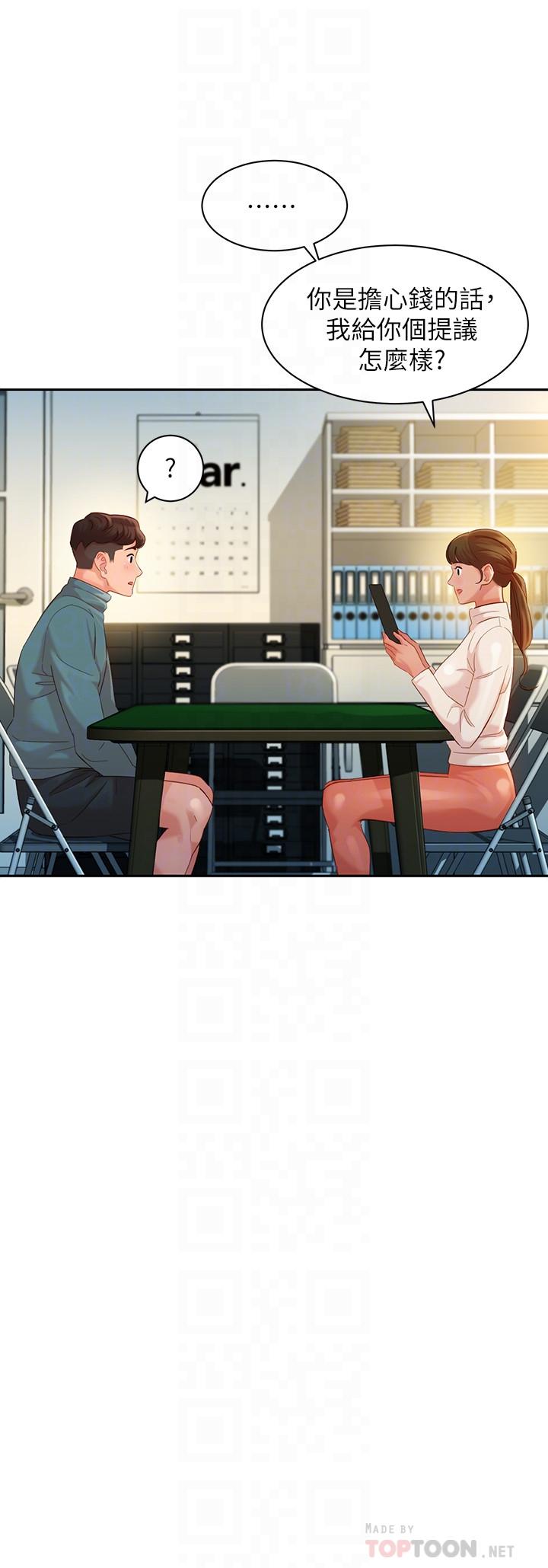 8P - 女神写真