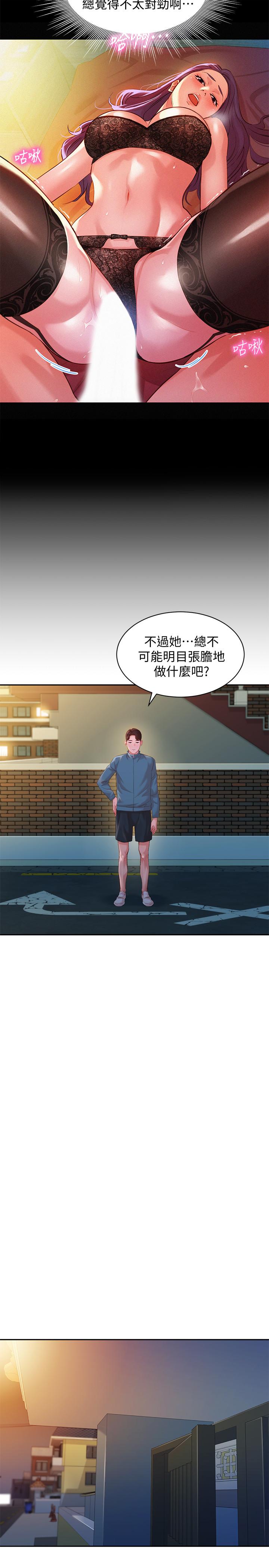 11P - 女神写真