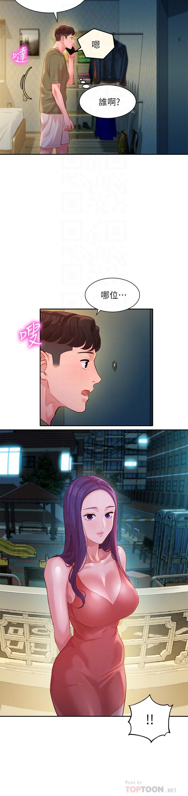 16P - 女神写真