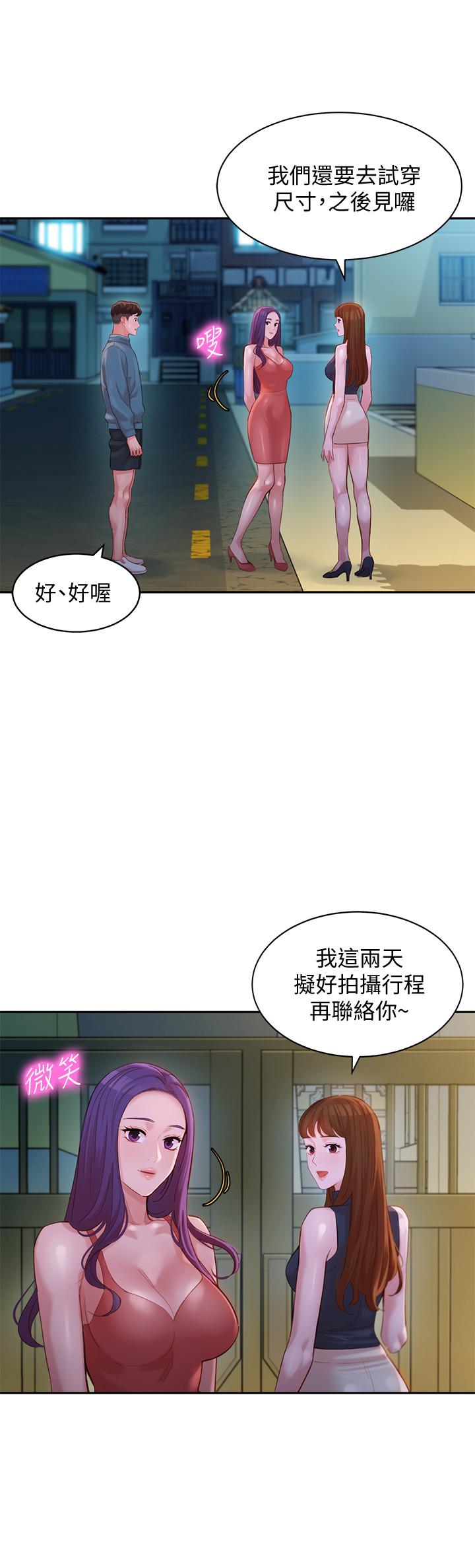 9P - 女神写真